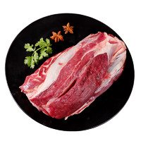 88VIP：牛世界 原切牛腱谷饲生鲜牛肉牛腿肉健身新鲜生鲜2kg