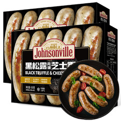 Johnsonville 尊乐 黑松露芝士烤肠 420g*2盒