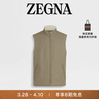 Ermenegildo Zegna 杰尼亚