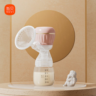 吸奶器电动吸奶器一体式吸乳器无线挤奶器便携无痛按摩8107-1