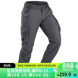 DECATHLON 迪卡侬 裤子男春秋工装徒步登山战术运动长裤深灰色40-2959083