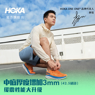 HOKA ONE ONE男款夏季克利夫顿9跑步鞋CLIFTON 9 C9缓震轻量防滑 【】橡木白/麦青色 44.5