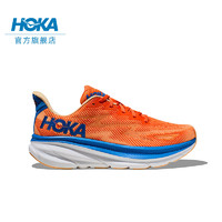 HOKA ONE ONE男款夏季克利夫顿9跑步鞋CLIFTON 9 C9缓震轻量防滑 亮橘色/粉橘 40.5
