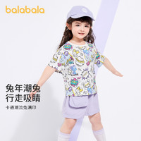 巴拉巴拉 儿童T恤夏装短袖90-120cm