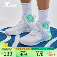 XTEP 特步 男鞋运动篮球鞋耐磨潮流休闲876119120009 新白色/荧光浅青绿 42
