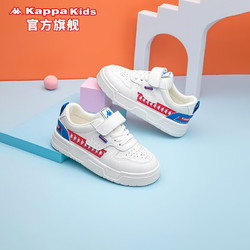 Kappa 卡帕 Kids卡帕24年春款儿童鞋运动鞋板鞋男童新款女童小白鞋低帮休闲鞋子 米白兰 24码