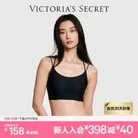 VICTORIA'S SECRET 何穗同款 舒适果冻条软支撑无痕字母美背肩带背心内衣文胸女 54A2黑曜石-交叉美背肩带 XS/M