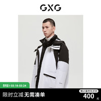 GXG 男装 商场同款运动周末系列黑白连帽夹克外套 2022年冬季新款 黑白色 175/L