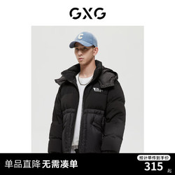 GXG 男装商场同款费尔岛系列黑色羽绒服2022年冬季新款 黑色 180/XL