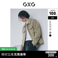 GXG 男装 双色简约短大衣外套精致时尚保暖舒适 2022年冬季 卡其色 190/XXXL