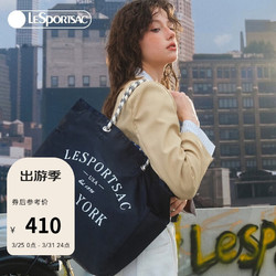 LeSportsac 力士保 [董洁同款]乐播诗新款潮流系列手提包中号印花托特包礼物送女生 深蓝色