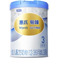 Wyeth 惠氏 瑞士进口铂臻12-36月惠氏3段幼儿奶粉780克新国标