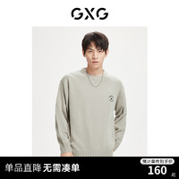 GXG 22年秋冬新款镂空字母刺绣潮流时尚男士圆领毛衣线衫男 棕灰 175/L