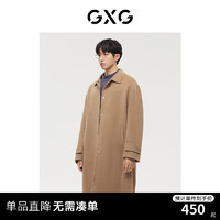 GXG 男装 商场同款费尔岛系列驼色翻领长大衣 22年冬季新款 驼色 165/S