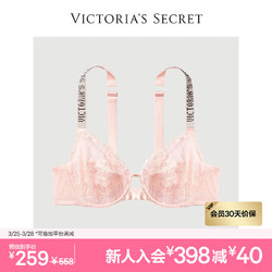 VICTORIA'S SECRET 维多利亚的秘密 维密 性感花漾蕾丝柔软舒适弹力轻薄衬垫女士内衣文胸礼物送礼 11T1粉色 11206988 34D