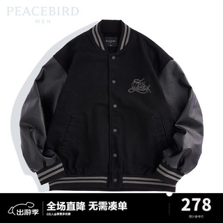 太平鸟女装 PEACEBIRD MEN 太平鸟男装 男士夹克 B2BCC3251 黑色 S