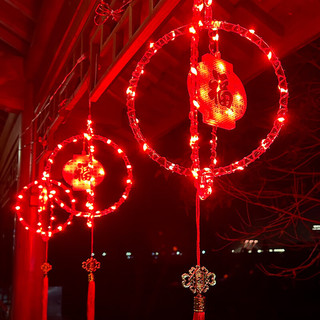 贝工LED新年福字双环红灯笼 24V插电 春节彩灯户外氛围装饰灯 24V插电 双环灯笼