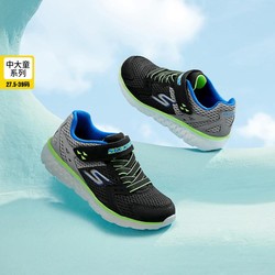 SKECHERS 斯凯奇 GO RUN 400 PROXO 男童休闲运动鞋 97680L/BKCC