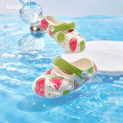 balabala 巴拉巴拉 儿童拖鞋夏季2024新款居家男童女童舒适潮洞洞鞋