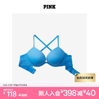 VICTORIA'S SECRET PINK 圆盘胸内衣 可调节肩带上托聚拢文胸胸罩内衣女 5KHY天蓝色 11205601 34B