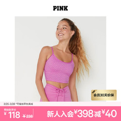 VICTORIA'S SECRET 维多利亚的秘密 PINK 柔软舒适可拆卸薄衬垫无钢圈弹力运动文胸 5OLW粉紫色 11205750 M