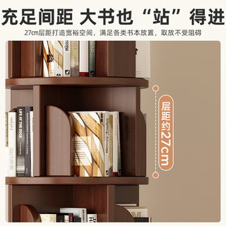 实采（SHICY）全实木旋转书架360度书柜家用客厅可移动靠墙收纳置物架落地 【3层-带抽屉】胡桃木