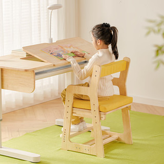 美好童年（MEIHAOTONGNIAN）儿童学习椅实木椅子可升降儿童椅家用可调节餐椅 H001绿色（橡胶木）