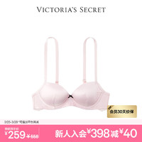 VICTORIA'S SECRET 花卉刺绣蕾丝饰边文胸女舒适性感胸罩女士内衣 2HMN樱花粉 11201206 34DD