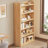 SHICY 实采 实木松木书架落地置物架一体靠墙收纳书旁家用书柜 不带门三层40CM