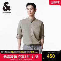 杰克琼斯 杰克·琼斯（JACK&JONES）夏直筒版型立领七分袖简约潮舒适男士休闲衬衫男装224231001 E02 鼠尾草色 常规 180/100A/L