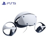 百亿补贴：SONY 索尼 PS VR2 PlayStation VR2虚拟现实头盔
