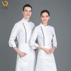 ND 耐典 厨师服长袖酒店烘焙蛋糕店厨师服务员工作服上衣法式织带白色M