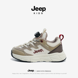 Jeep 吉普 儿童软底跑鞋防滑运动鞋  米卡其