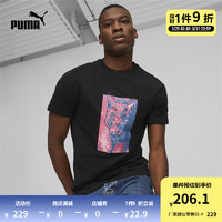 PUMA 彪马 男子休闲印花圆领短袖T恤 MIRAGE CAT TEE 622521 黑色-01 L(180/100A)