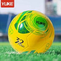 YUKE 羽克 足球小学生专用球儿童4号5号幼儿园初中生中考足球训练球 3号球-旋风绿黄
