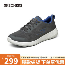 SKECHERS 斯凯奇 男士轻质绑带柔软轻便健步鞋54640 炭灰色/蓝色/CCBL 44