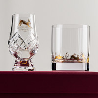 GLENCAIRN 格兰凯恩 2023新品 水晶玻璃威士忌杯刻花杯兔年限量礼盒生肖杯