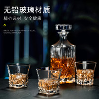 MUMU 正品 欧式玻璃威士忌洋酒杯套装家用酒樽创意岩石杯酒壶酒具