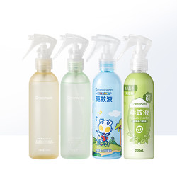 Greennose 绿鼻子 宝宝驱蚊喷雾 200ml