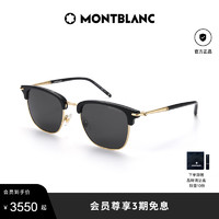 MONTBLANC 万宝龙 黑超开车驾驶防晒太阳眼镜MB0242S