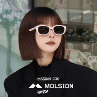 MOLSION 陌森 女士偏光太阳镜 MS3069C30