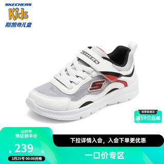 Skechers斯凯奇童鞋2024春男童网面透气运动鞋舒适轻便休闲鞋405283L 白色/黑色/WBK 39