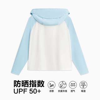 MQD男大童春秋户外吸湿排汗连帽防晒服外套UPF50+ 浅蓝 120cm