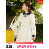 英氏（YEEHOO）女童连衣裙儿童裙子春季时尚翻领学院风公主裙中大童装洋气春装新 米白 140