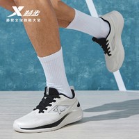 XTEP 特步 男鞋跑鞋2024春季新款轻便减震跑步鞋情侣运动鞋女健身慢跑鞋