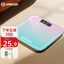 YANGZI 扬子 体重秤 电子秤 家用高精准度人体体重秤称重器 精准体重秤/渐变色/电池款