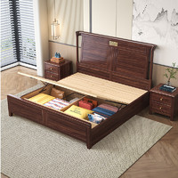 UVANART 优梵艺术 Lamoo·在下/新中式实木床家用主卧轻奢复古风简约双人床大床B632