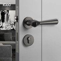 KABO 德国KABO灰色门锁室内卧室简约分体门锁卫生间静音实木磁吸房门锁