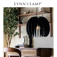 立意 Lynn's立意 侘寂风暗黑南瓜吊灯 卧室书房日式实木客厅复古灯具
