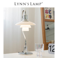 立意 Lynn's立意 丹麦ph3/2台灯 卧室床头柜复古氛围书房书桌装饰台灯